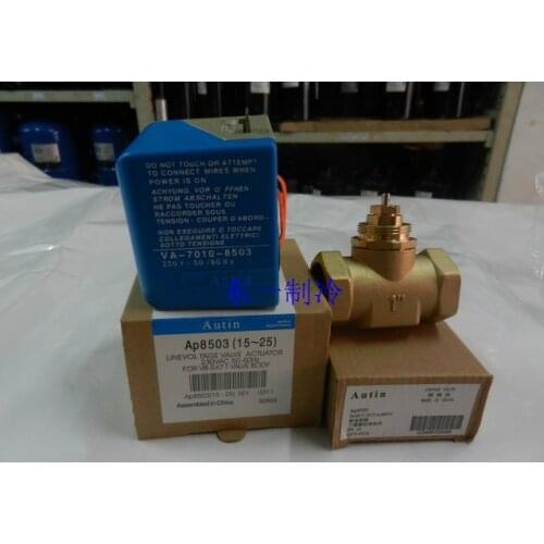 Autin Aupu electric valve two way valve AP8503VA-7001-8503 fan drive motor coil