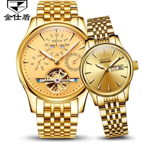 Mechanical Couple Watches 1pc Price Switzerland Gold Stainless Steel Men Watch Date Luxury Automatic Male Watch Clock reloj