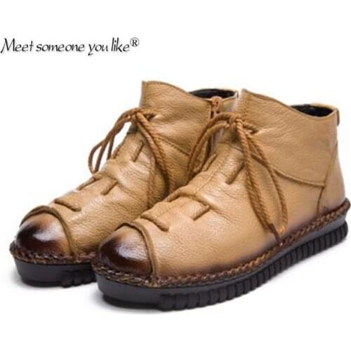 Meetsomeoneyoulike Women's Ankle Boots
