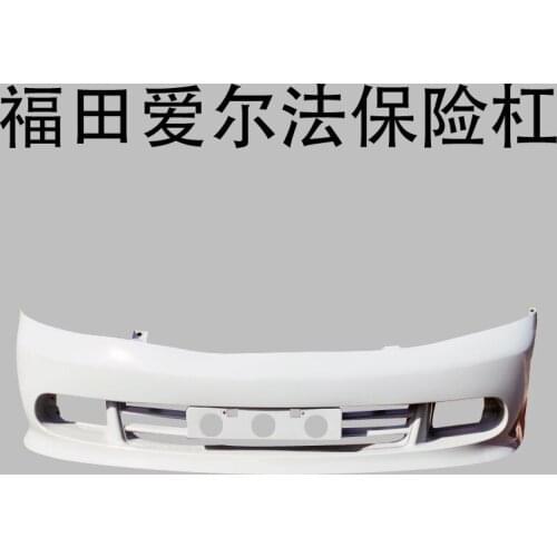 Applied to Aierfa and the Front Bumper of Foton Scenery Express