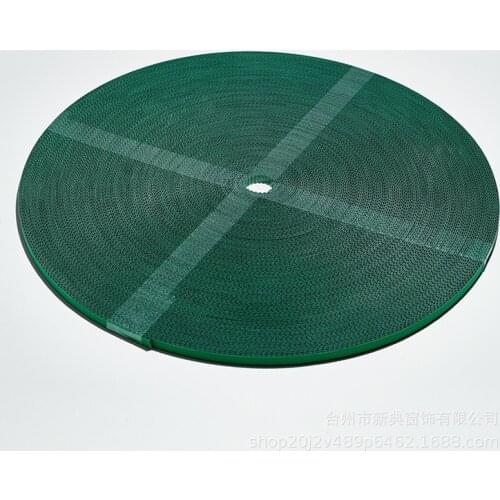 Smart Home Products Electric Curtain Motor Track Conveyor Belt Electric Curtain Conveyor Belt Smart Home