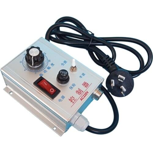 220V 5A/10A Half-wave Full-wave Vibrating Disk Vibration Amplitude Controller Aluminum Shell C-220vibrating Disk Speed Governor