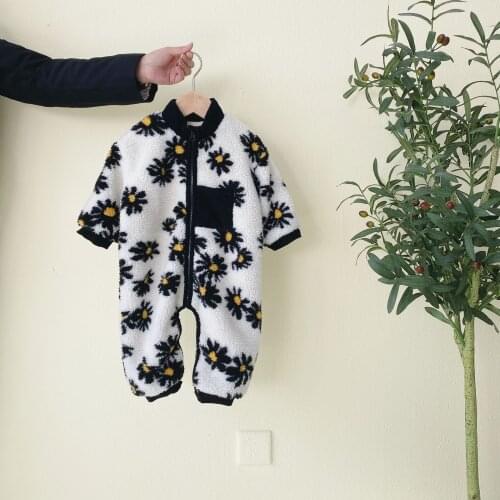 AllChild Winter Overalls For Babies