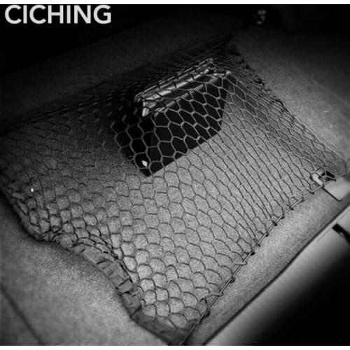 CAR TRUNK ENVELOPE CARGO NET FOR kia ceed ford focus 3 opel astra h lada vesta solaris lada kia toyota lada kalina accessories