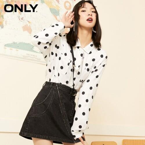 ONLY Women's Short Jackets