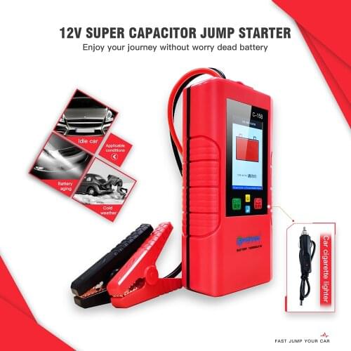 12v- 24v No Battery Super Capacitor Jump Starter Full charged with car battery emergency start power capacitance
