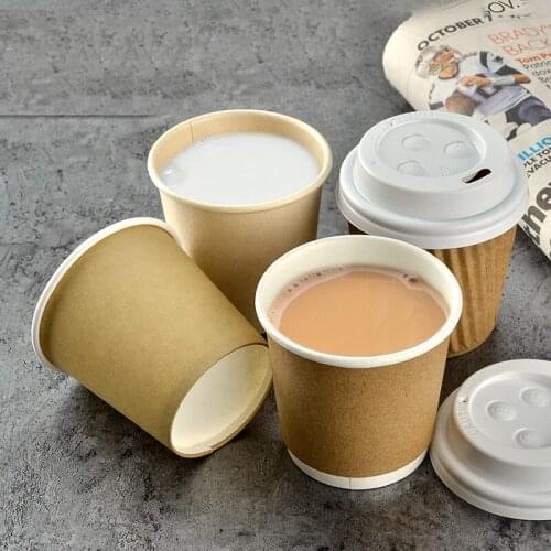 100x 2oz 4oz 45ml - 120ml Coffee Paper Cup Try Tasting Small Kraft Paper Cups Lids Food Grade