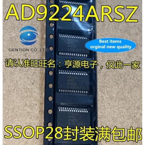 2PCS AD9224ARSZ AD9224ARS AD9224 SSOP-28 12 bit d/a converter in stock 100% new and original