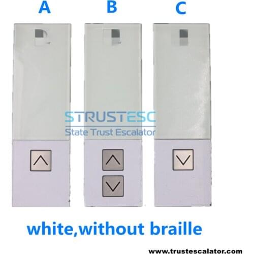 59324335 59324320 59324337 Elevator LOP Use for 5500 Black/White Panel