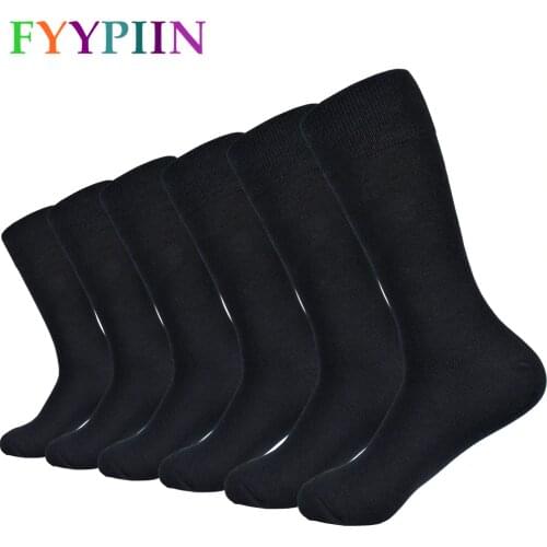Black Socks Mens Solid Color Combed Cotton Socks High quality Long Autumn and winter Casual Dress Mens Socks