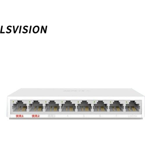 Mercury MCS1108M Network Switch 8-port 100M security monitoring dedicated Ethernet switch Auto MDI/MDIX address self-learning