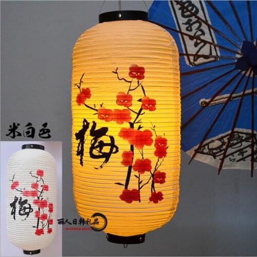 New Design Waterproof Paper Lamp Hang Light Satin Bar Decor Pub House Decor Japan PubHouse Paper Lantern Large size
