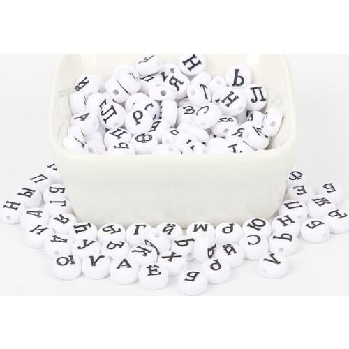 Mixed White Bottom Black Letter Acrylic Bead Charm Loose Spacer Beads For Jewelry Making DIY Needlework Bracelet Accessories