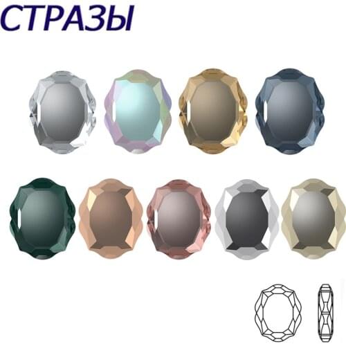 20pcs K9 Crystals Baroque Mirror Strass Glass Fancy Rhinestones For 3D Nails Art Garment Craft Decorations Supplies Jewelry