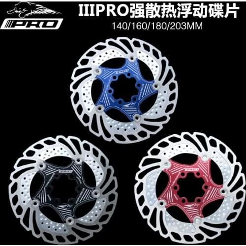 Quick Cool Down Bicycle Cooling Disc Brake MTB Floating Rotor 7075 AL Stainless Steel Mountain Road Bike 140/160/180/203mm