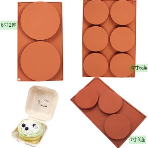 Cylindrical Mousse Cake Mold Small Silicone Pudding French Dessert Ice Cube Model Epoxy Candle Handmade Soap Abrasive Tool