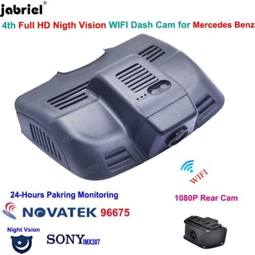 For Mercedes Benz E Class W212 C207 2009-2016 for Mercedes Benz C Class W204 C63 C204 2011-2014 Full HD Car Dvr Dash Cam Camera