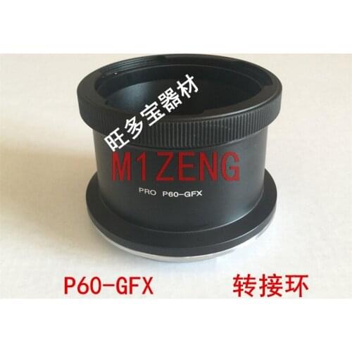 P60-GFX adapter ring for pentacon p60 Lens to fuji GFX mount GFX50S GFX50R Medium Format camera