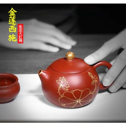 Yixing recommended kung fu tea boutique yixing peng-fei dai violet arenaceous kettle gift is all hand lotus xi shi