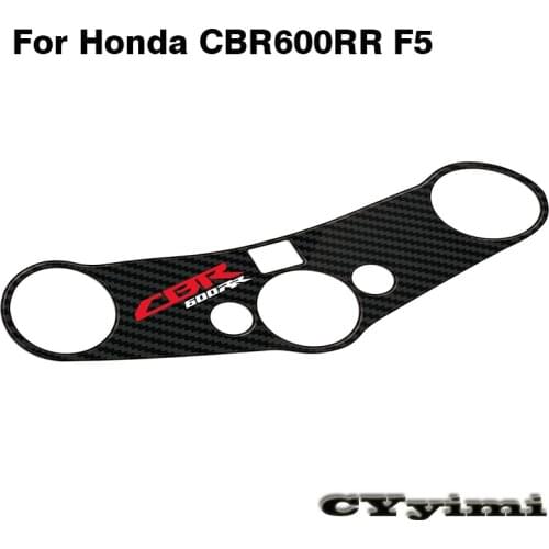 3D Motorcycle Protector Sticker Decal Pad Triple Tree Top Clamp Upper Front End For Honda CBR 600RR CBR600RR 600 RR F5 2007-2017