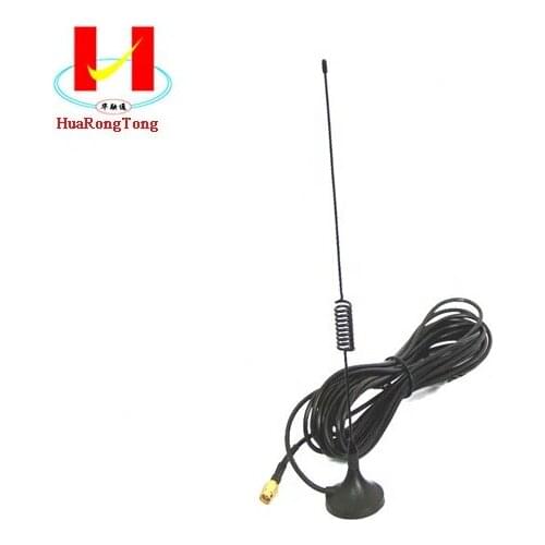 868MHz 5dbi small size cellular mobile car antenna for wireless communication