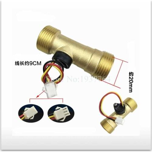Water flow sensor of gas water heater wall hanging furnace flow switch full copper Holzer water flow meter