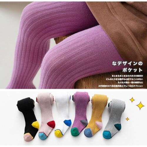 Girl patchwork Stockings Childrens pantyhose color matching autumn and winter new combed cotton girls' baby baby socks