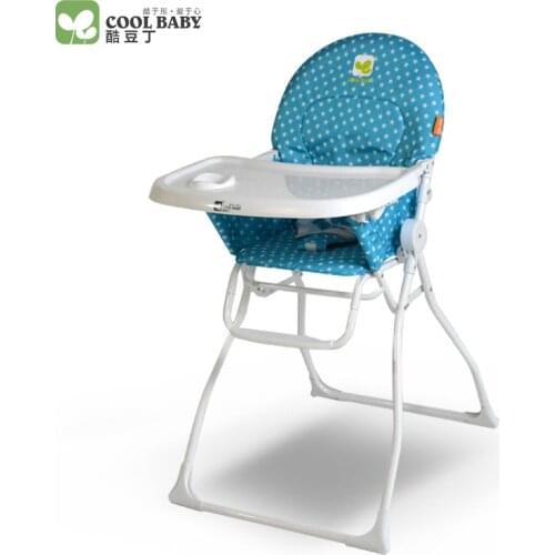 Cool Baby Baby Dining Chair Multifunctional Foldable Portable Baby Chair Meal Seat Wholesale