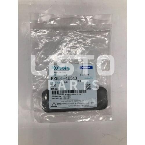 KUBOTA Rice Transplanter Original Parts ROLLER PR651-46343