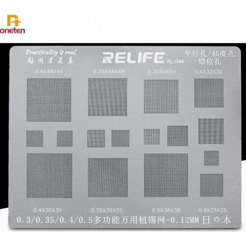 Relife Multi-Purpose BGA Stencil 0.3/0.35/0.4/0.5/Parallel/45 Degree Hole Universal Solder BGA Reballing Stencil Solder Net
