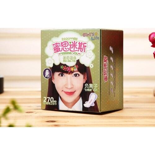 Custom made hair extension packaging boxes available with logo print,Paper wedding Gift Box with Handle ---PX10910