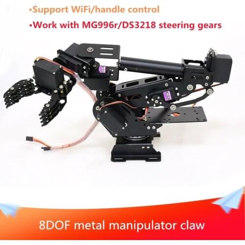Black 8DOF Metal Manipulator/Manipulator Claw 8 DOF ABB Robot Arm DIY Manipulator Claw+Steering Gear+Control Kit Robot Project