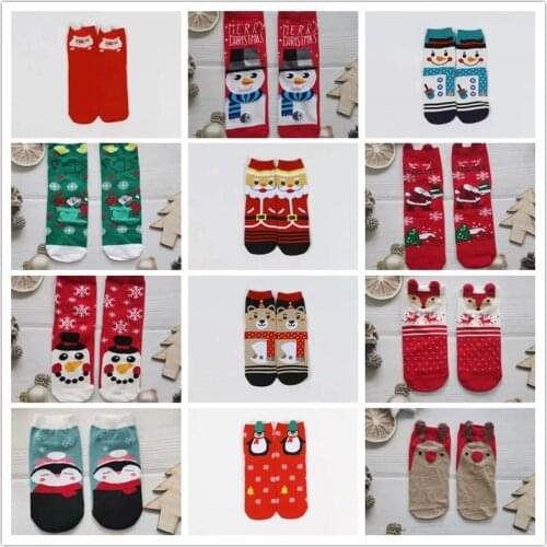 Christmas Socks Cotton Winter Cute Deer Santa Claus Snowman Cartoon Printing Cristmas Decoration Socks 2021 Xmas Gifts New Year