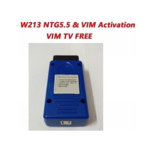 VIM Activation for Merced-Bens Vehicles w213 NTG5.5 Navigation VIM TV FREE you can use it unlimited times