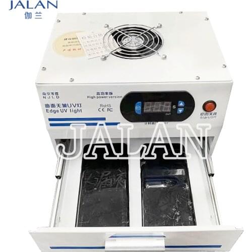 High Efficient 1000w UV Lamp No Wave Bubble Back Solution For Mobile Phone Glass Oca Lcd Screen Repair UV Ligjht