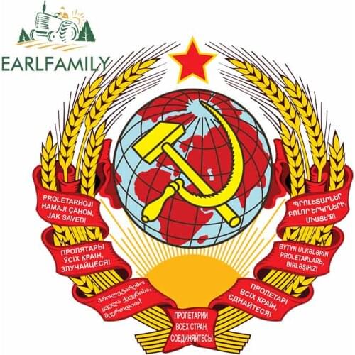EARLFAMILY 13cm x 12.9cm For USSR Fine Car Stickers Car Styling Decal Vinyl Material Windows Waterproof Decals For JDM SUV RV