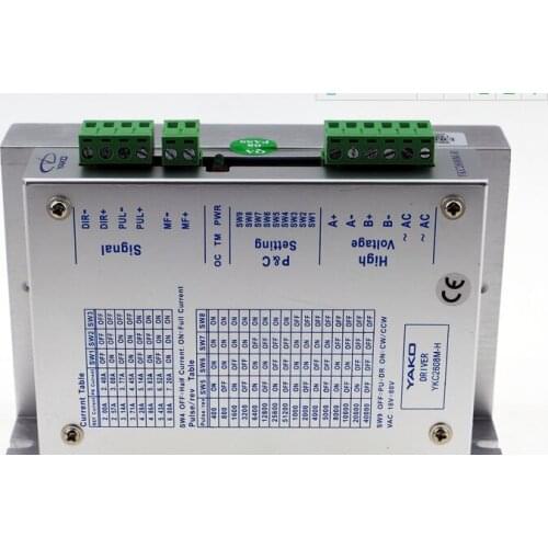 Engraving machine drive control YKC2608M-H driver 57/86 two phase stepper motor driver