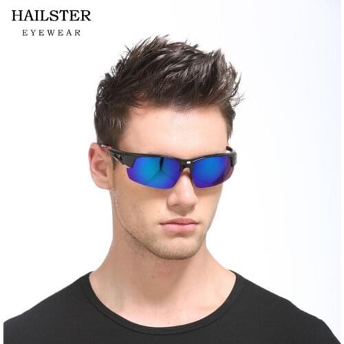 【HAILSTER】2021 Mens outdoor sports riding polarizing sunglasses, Anti glare driving sunglasses 8511