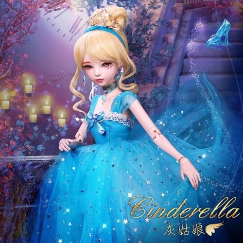 1/3 Cinderella doll Plastic joint movable doll includes the doll, clothes and shoes 1226