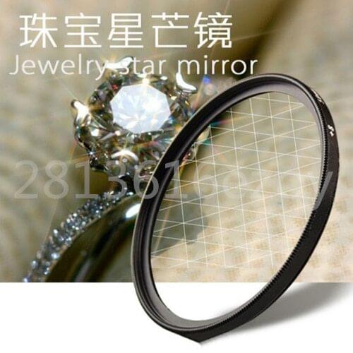 Camera Lens Filter Star light Star-Effect Starburst 4 6 8 Points Star Filter Set for Canon Nikon Sony Pentax Olympus Panasonic