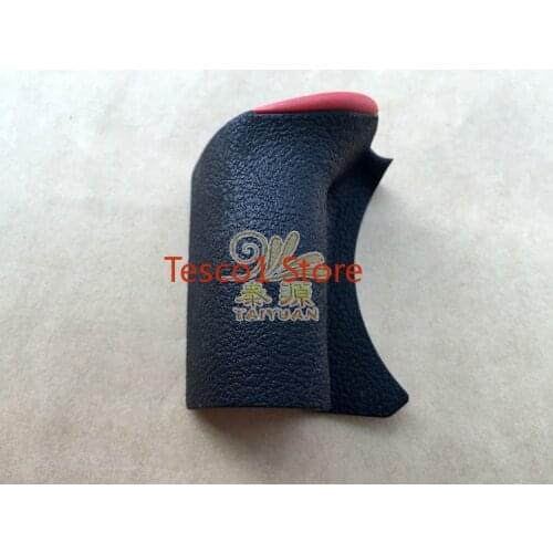 NEW For Nikon D5600 Front Cover Rubber With Adhesive Tape Repair Part Black