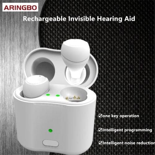 New Sound Intelligent Program Memory Invisible Hearing Aid Rechargeable One Key Operation Modes NoNoise Deafness Hearing Aids