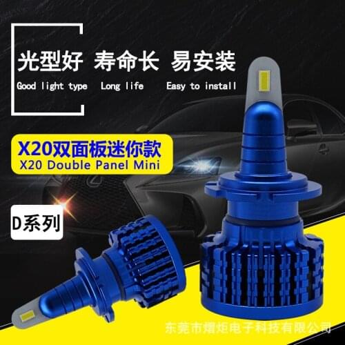 Manufacturer wholesale X20 automobile LED headlight CSP high and low beam bulb d1d2d3d4 lamp modification