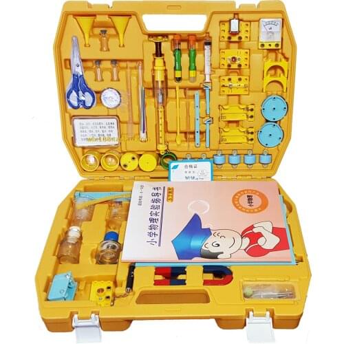Portable School Physics Experiment Box Optical Mechanics Acoustics Thermal Electrical Complete set of experimental equipment