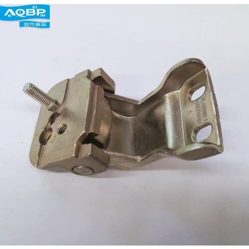 Auto Replacement Exterior Parts of JAC Sunray Car oe 6306300R001 Right Rear Upper Door Hinge Conversion Kits