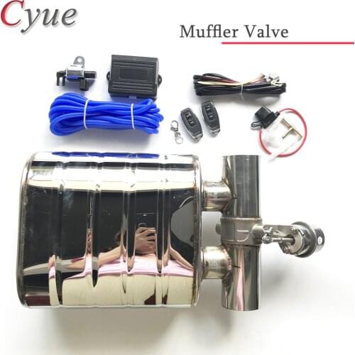 1 Set Exhaust Muffler Vacuum pump Valve Mufflers Remote control Stainless stee Universal ID 51mm 60mm 63mm 70mm 76mm