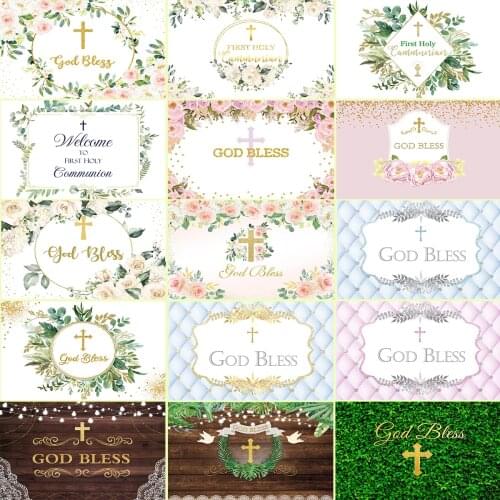 Baby Baptism Backdrops Newborn God Bless Child Party Decor First Holy Communion Plants Gold Birthday Background Photostudio