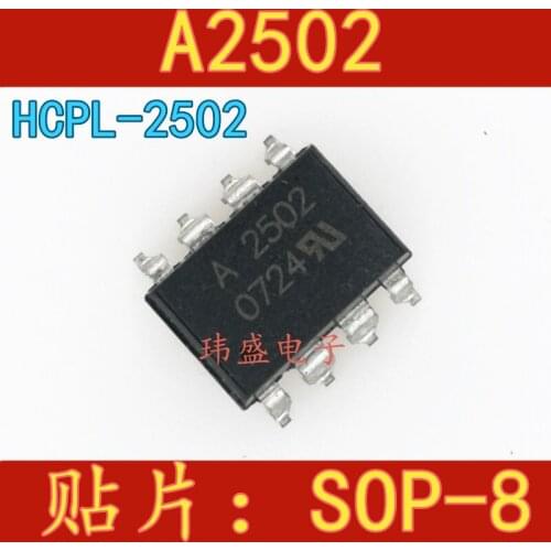 10pcs HCPL-2502 SOP-8 A2502 ACPL-2502