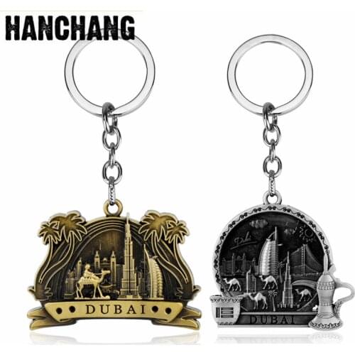 Dubai De La Tour Hotel Arabia Keychain Ship To Traval Pendant Zinc Alloy Car Accessories Women Men Gift