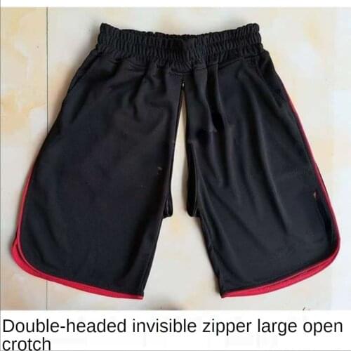 ENJOY GUGU Men's Sports Shorts